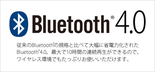 Bluetooth®4.0