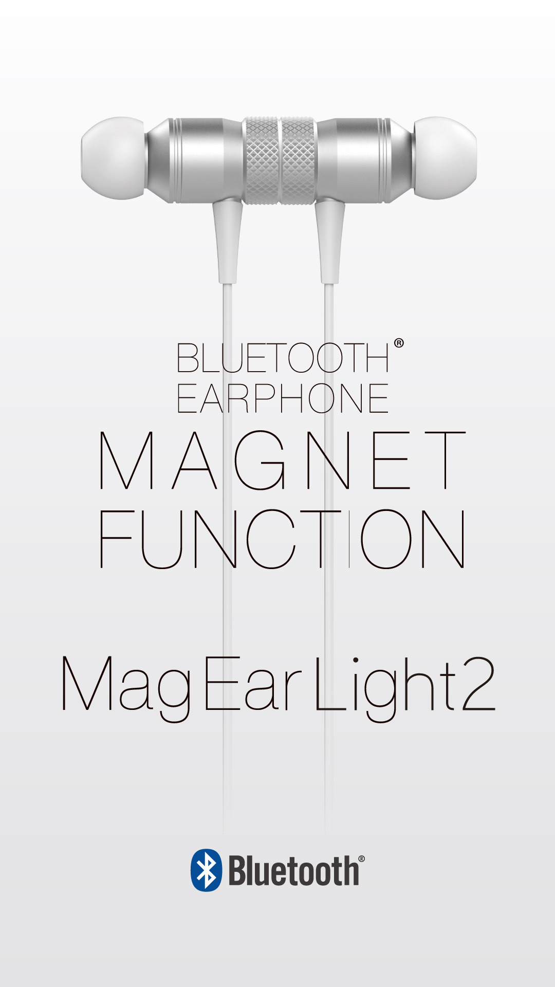 Bluetooth®イヤホン「Mag Ear Light2」(本製品は生産終了しております)