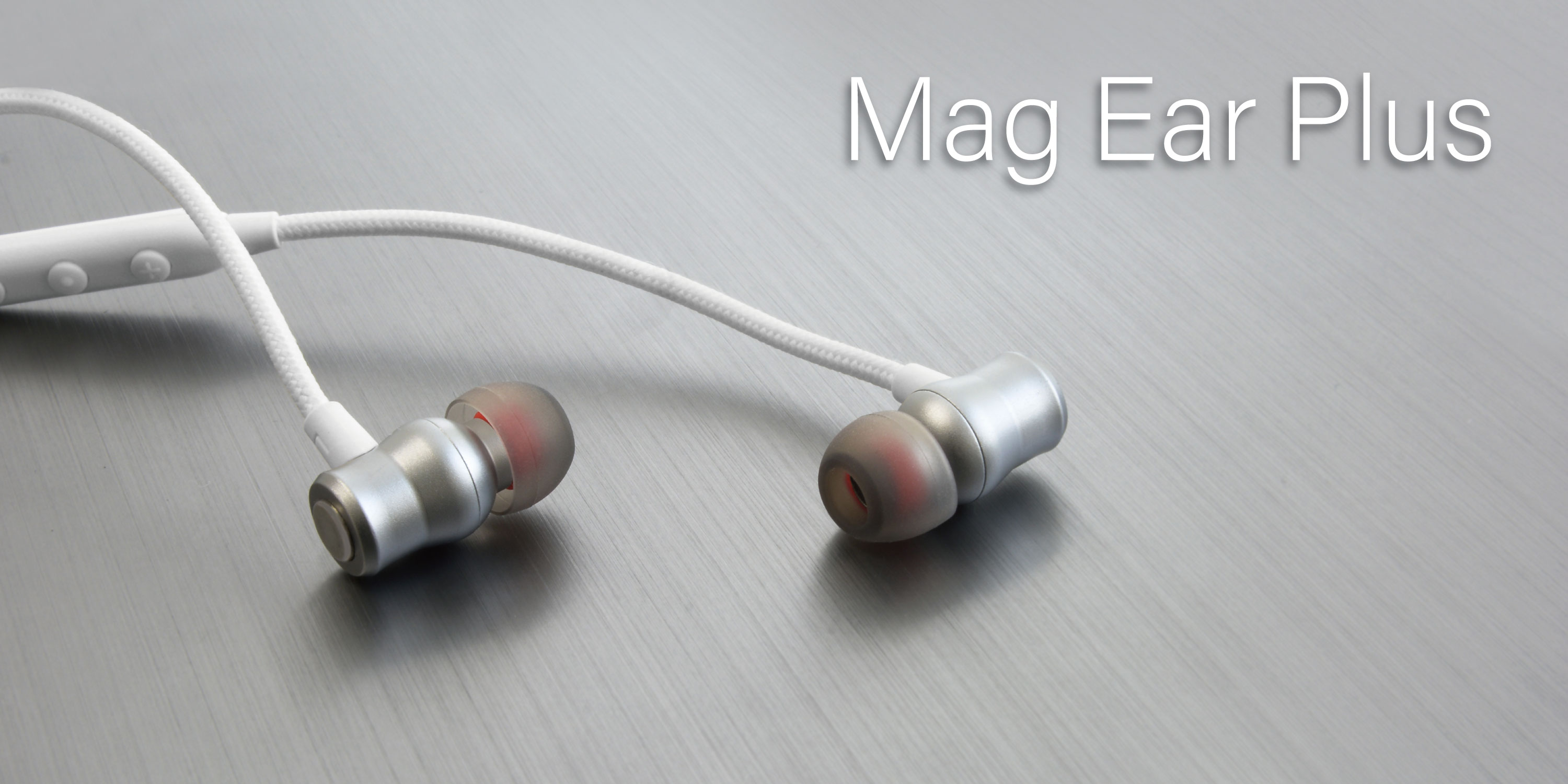 Mag Ear Plus(本製品は生産終了しております)