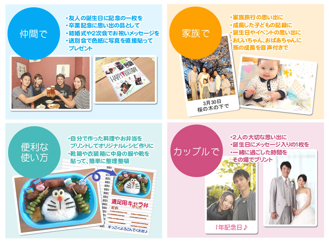 Pomini 株式会社スリーイーホールディングス Pomini 株式会社スリーイーホールディングス