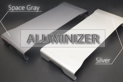 Aluminizer(本製品は生産終了しております)